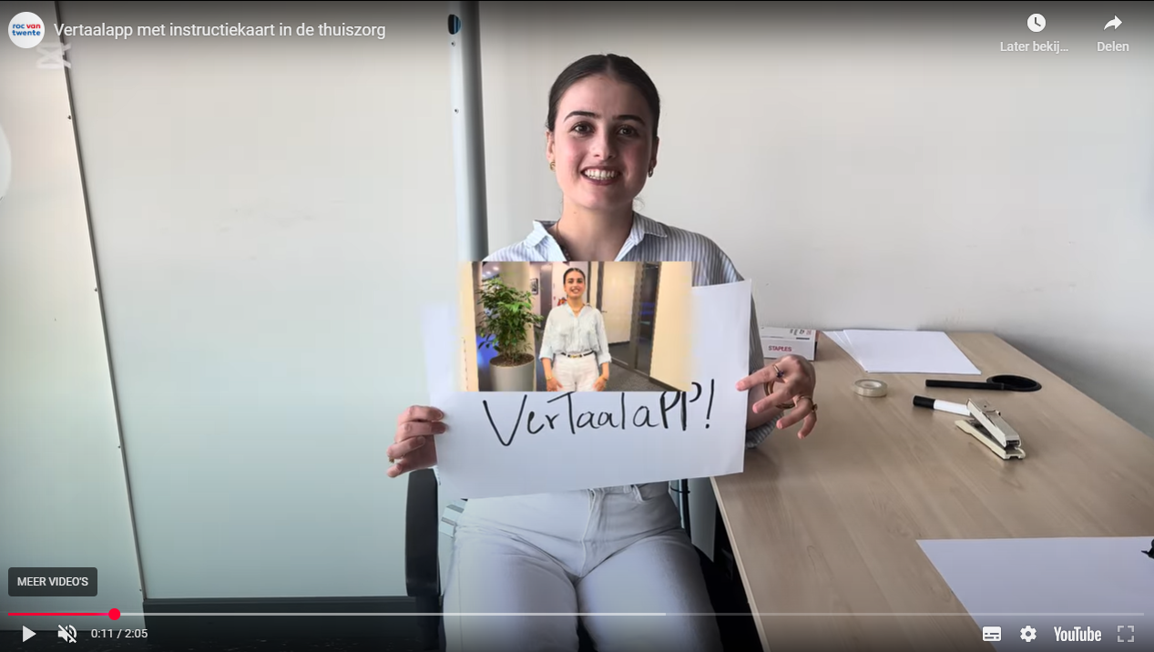 Maqbule placeholder onderzoek